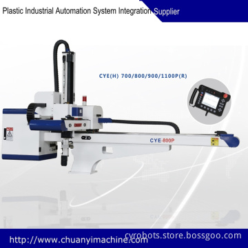 High quality industrial AC servo motor robotic arm for injection machine telescopic robot arm